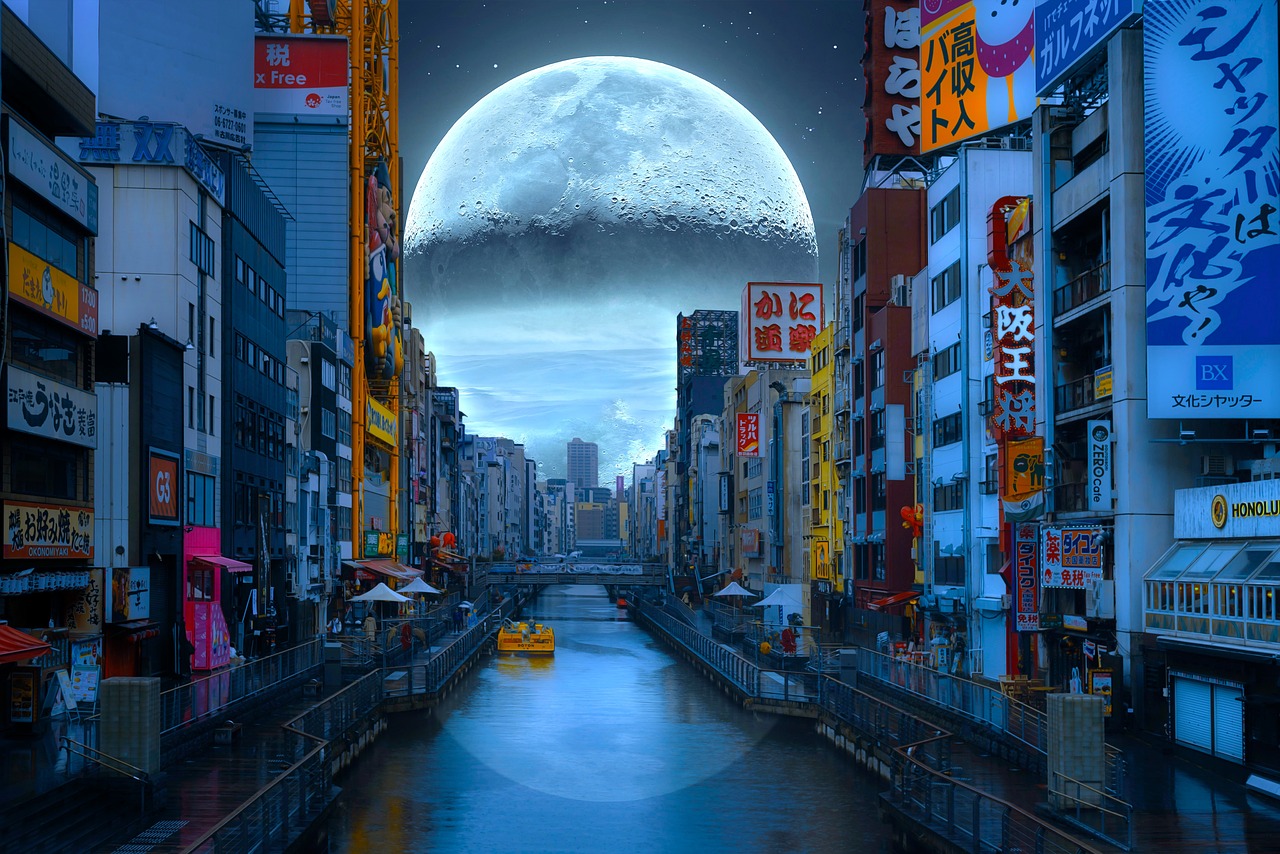 오사카항공권